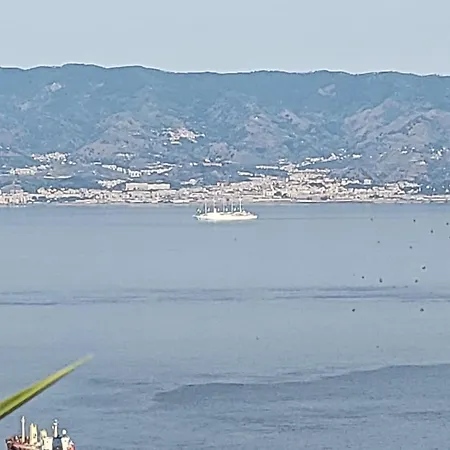 Incanto Golden Place Guest house Reggio Calabria
